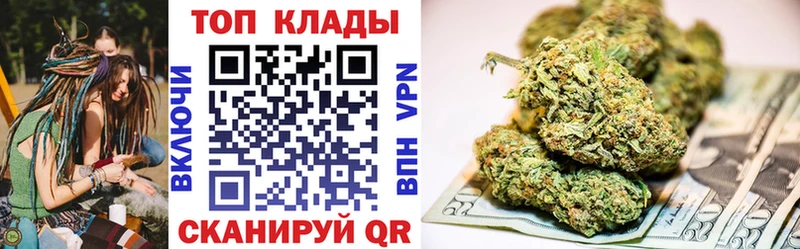 Как найти наркотики Невинномысск Гашиш  Alpha PVP  Меф  АМФЕТАМИН  МАРИХУАНА 