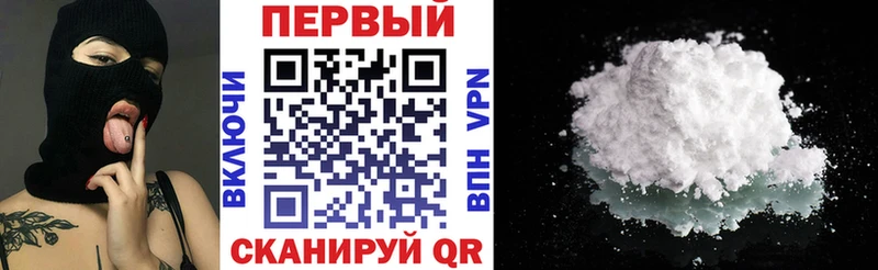 Amphetamine 97%  сколько стоит  Невинномысск 