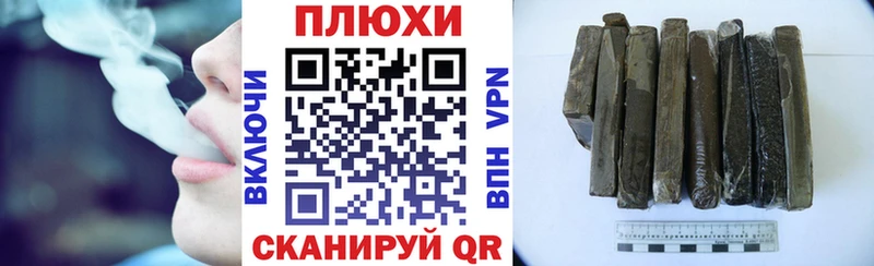 даркнет сайт  MEGA маркетплейс  ГАШ VHQ  Невинномысск 