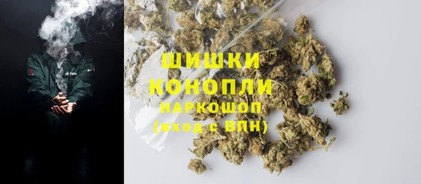 apvp Елизово