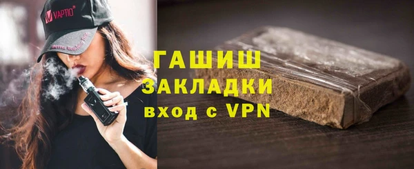 apvp Ельня