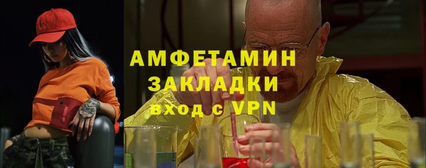 apvp Елизово