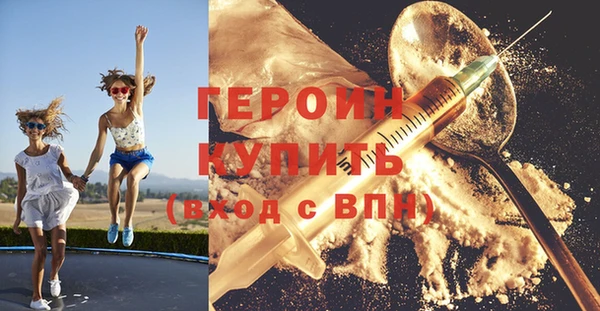 apvp Ельня