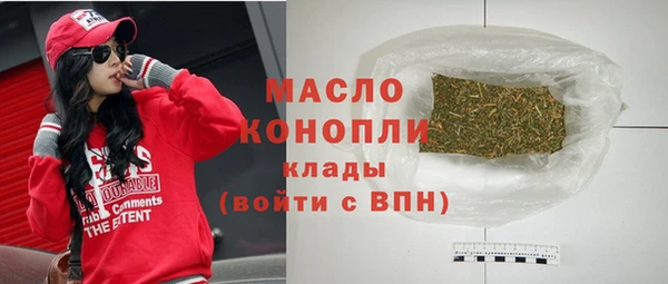apvp Елизово