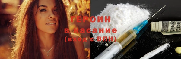 apvp Елизово