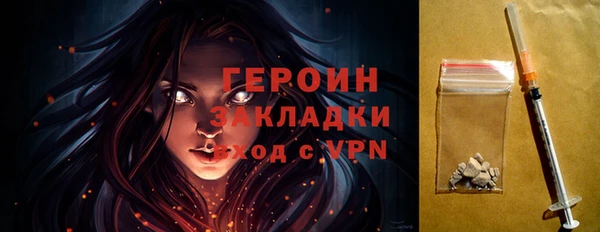 apvp Елизово