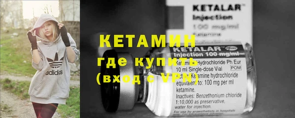 apvp Елизово