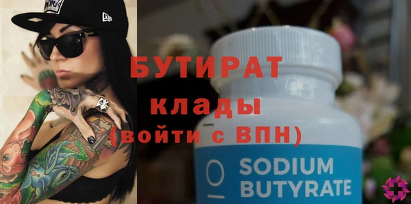 apvp Елизово