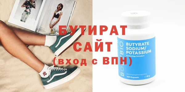 apvp Елизово