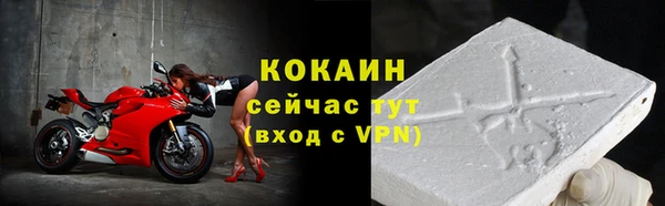 apvp Елизово