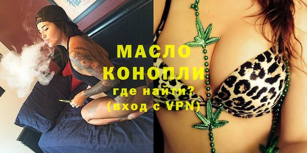 apvp Елизово