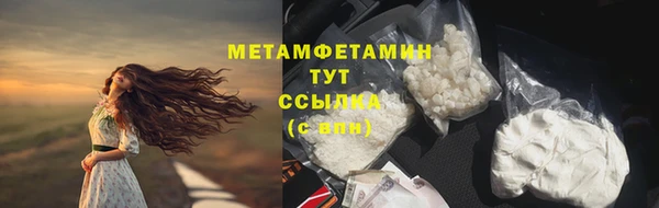 apvp Елизово