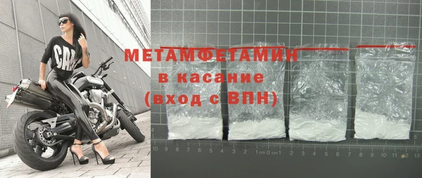apvp Елизово