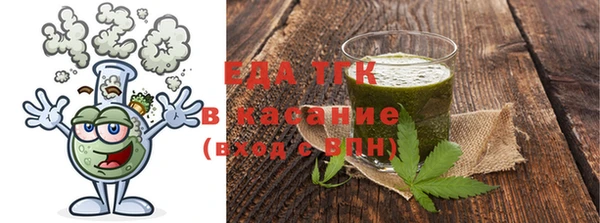 apvp Елизово