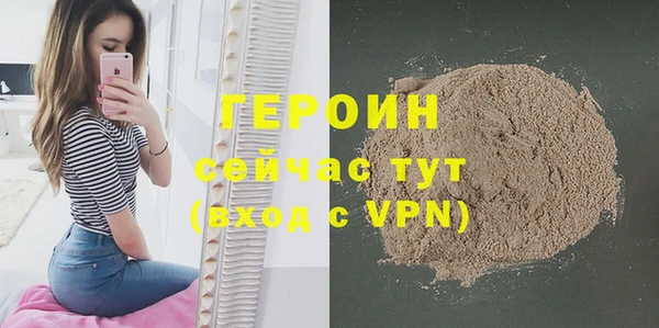 apvp Ельня