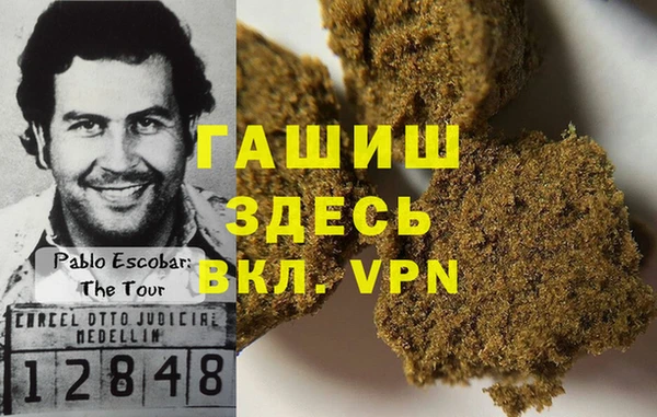 apvp Елизово