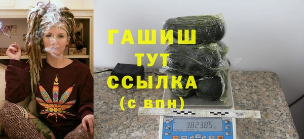 apvp Ельня