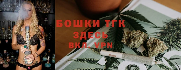apvp Елизово