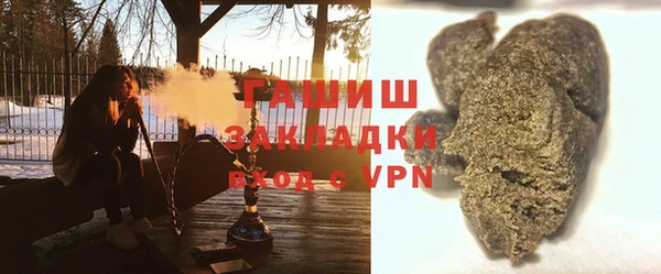apvp Ельня