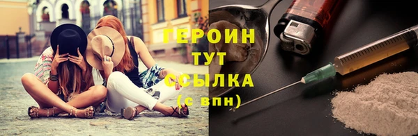 apvp Ельня