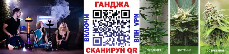 МАРИХУАНА LSD WEED  хочу наркоту  Невинномысск 